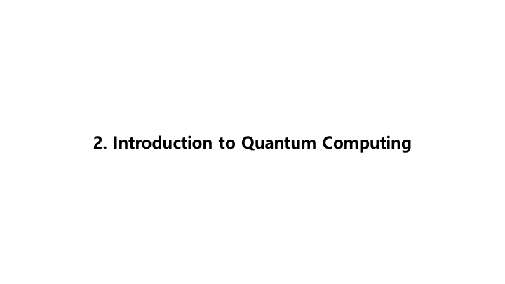 Intro to QC Title Slide