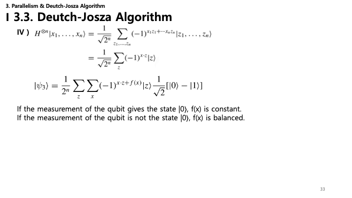 Deutsch-Jozsa Derivation 2 Slide